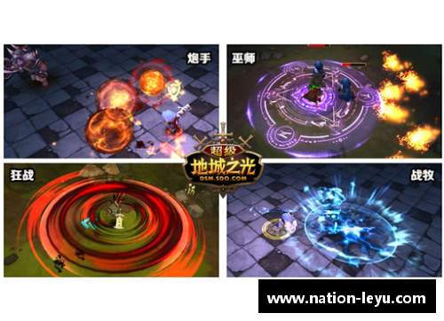 leyu乐鱼体育排名争夺激烈！强劲对手相互较量 - 副本