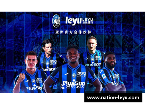 leyu乐鱼体育足球球星的父爱故事 他们的儿子们如何继承梦想与激情 - 副本
