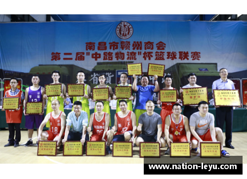 leyu乐鱼体育“宇通杯”山东省第二届沿黄城市篮球联赛圆满闭幕-齐鲁大地的篮球盛宴 - 副本