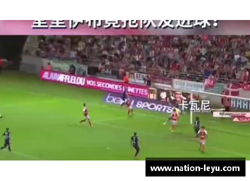 leyu乐鱼体育多特蒙德客战不败法兰克福难以逾越终结连胜纪录 - 副本