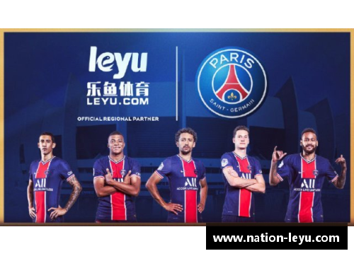 leyu乐鱼体育球员ID查询中心：个性化数据整合与效率优化探索 - 副本